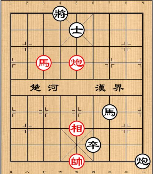 扫一扫识别象棋残局无限时间版无限能量破解