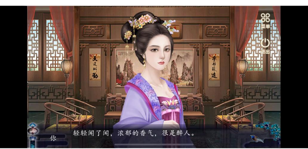 橙光游戏大全内原版