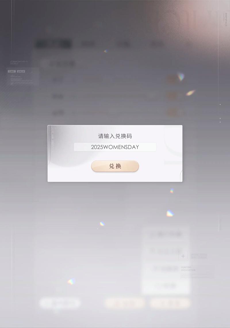 WELearn激活码分享永久vip