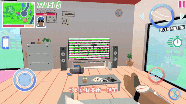 沙雕模拟器无限金币作弊码无限能量破解版