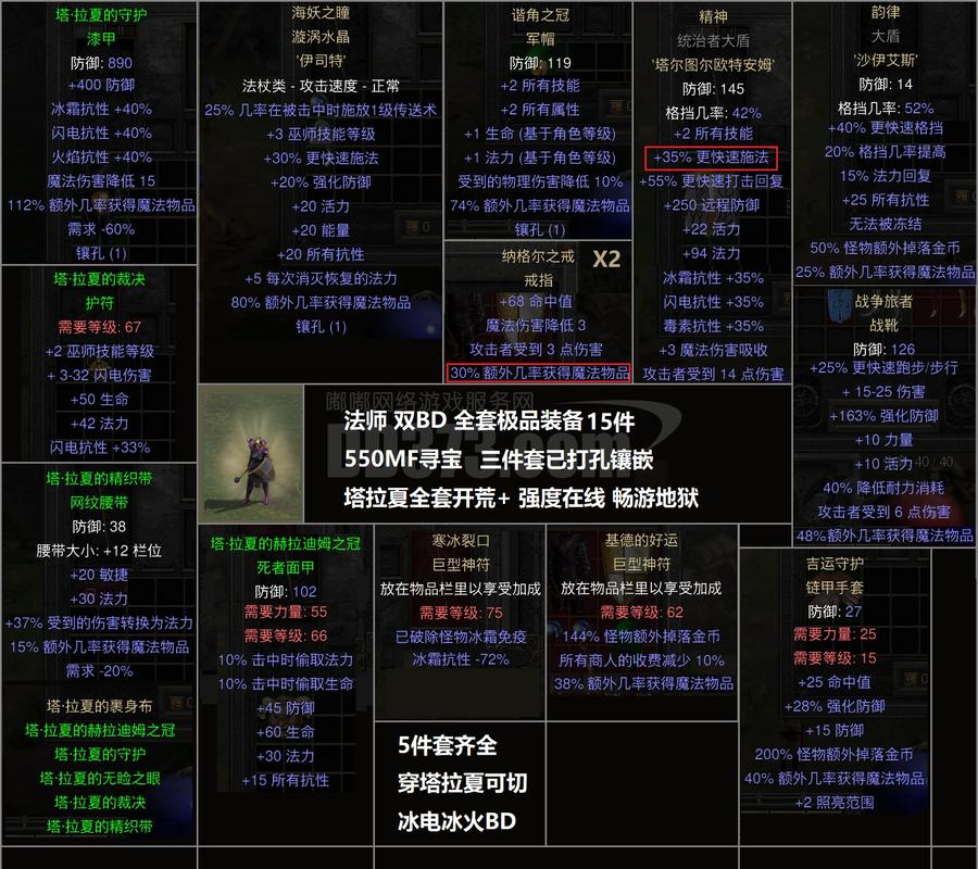 5KPlayer本更新内容不升级