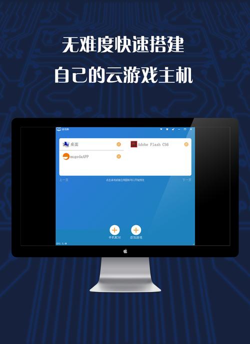 游戏串免登录无限玩版最新版彩色
