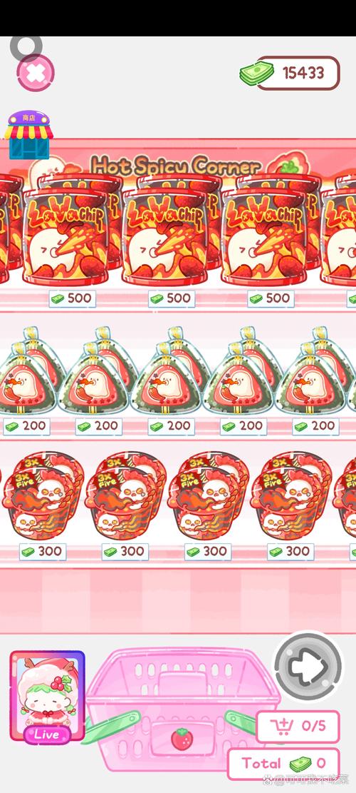 糖葫芦达人无限金币最新版