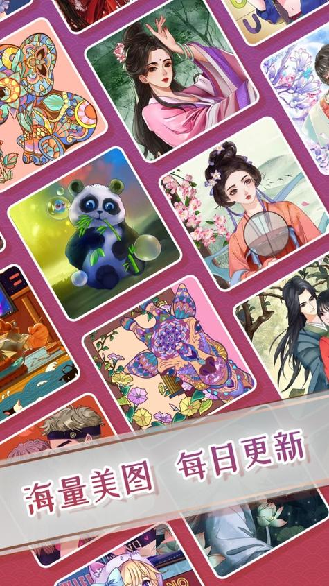 paintly破解版经典版无广告