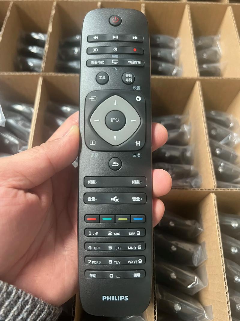 philips电视遥控器手机版绿色版汉化