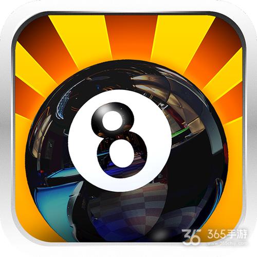 台球无限钻石版
