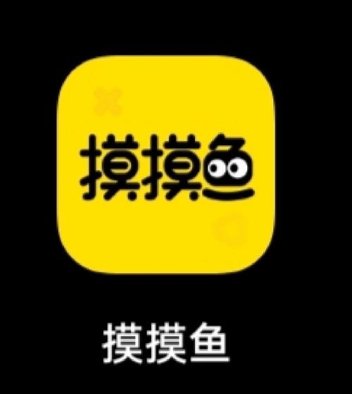小蝌蚪app下无限看丝瓜ios