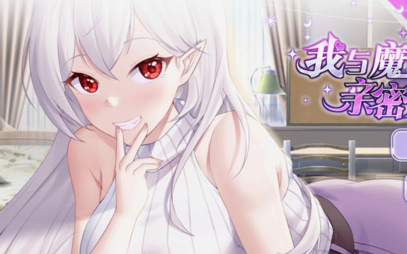 Playmeow官网下载