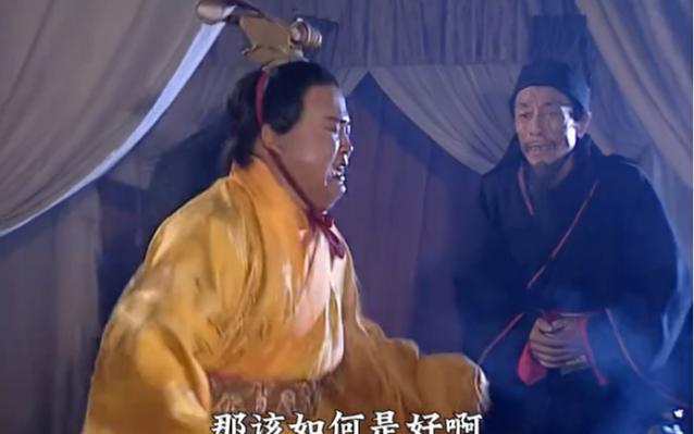 阿斗铃声