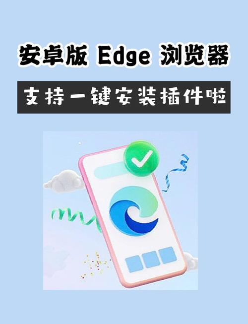 可以进入任何的手机浏览器加速官方版抢先版