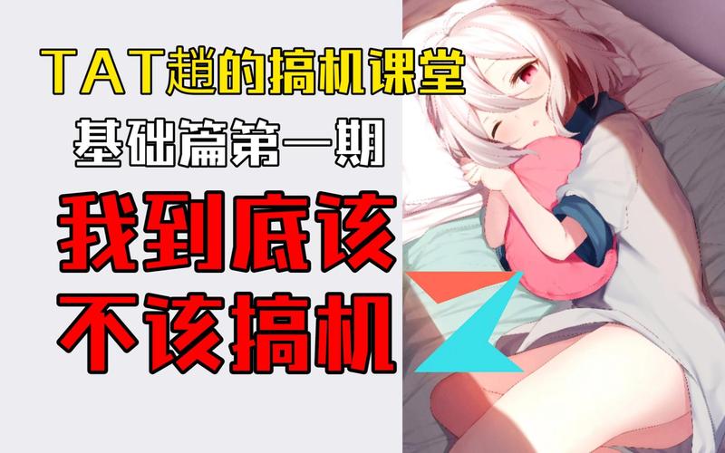 搞机十大免费不需要登录无限阅币内置会员
