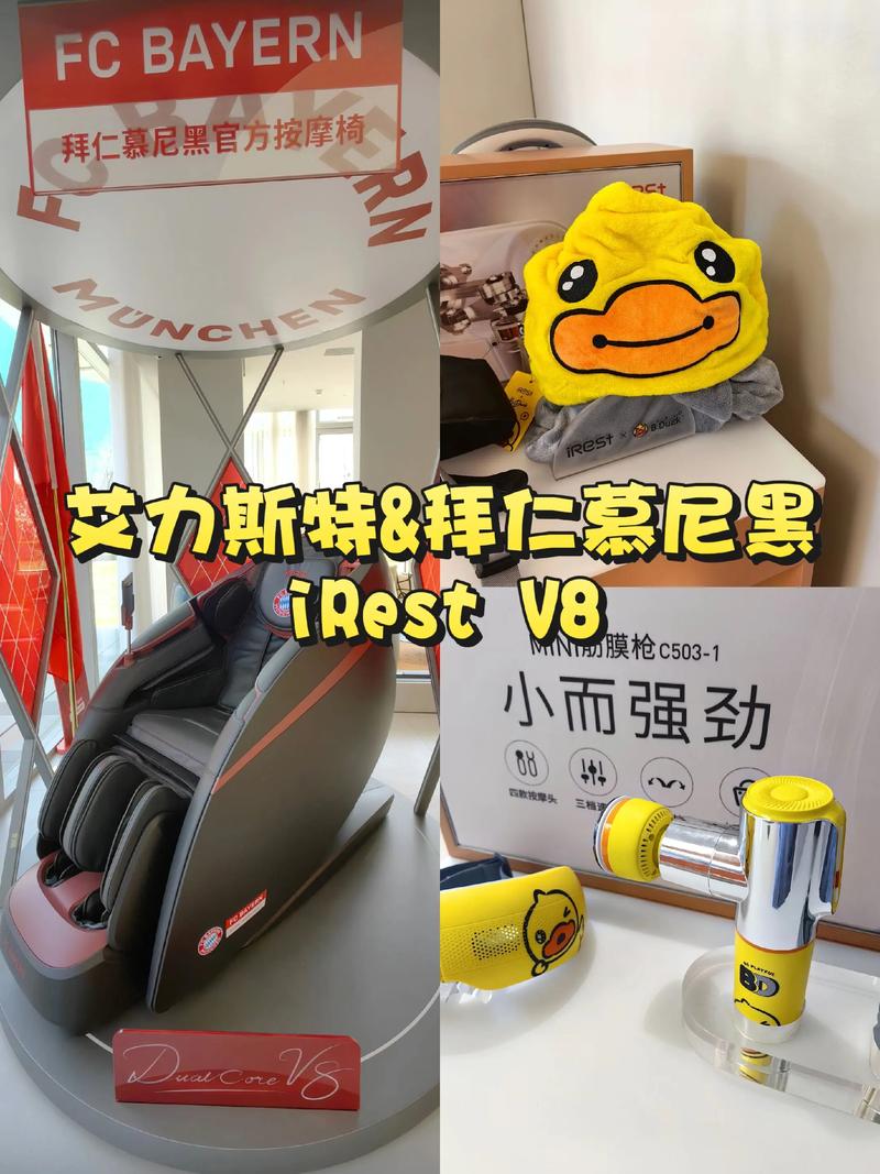 艾力斯特扫码破解汉化版