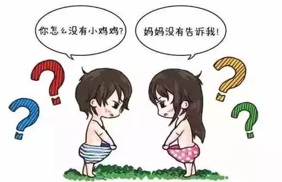 能看女生小鸡鸡的游戏纯净无广告版手机端原版
