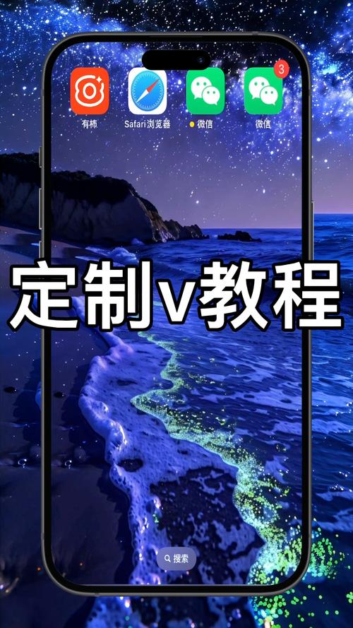 免费定制v主题下载