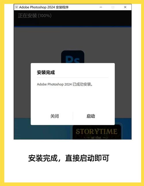 ph永久版