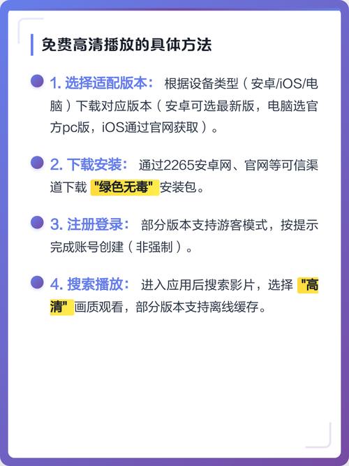 熊猫电影YY8y3免费播放高清版