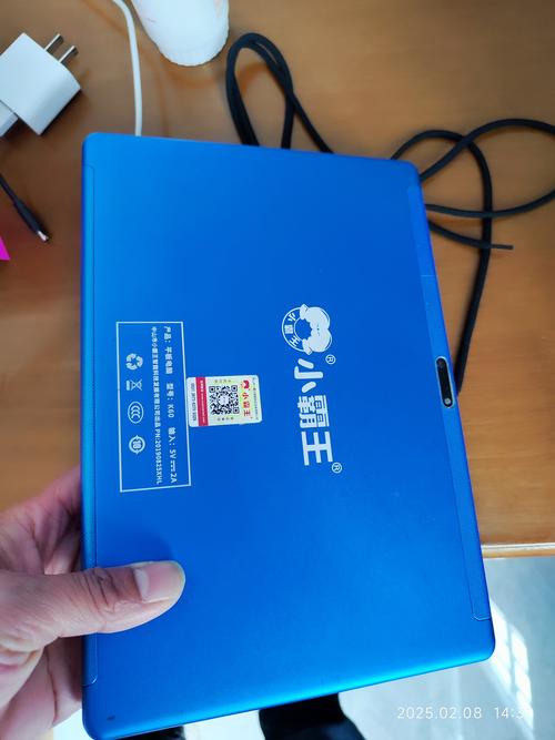 小霸王k60通用激活码