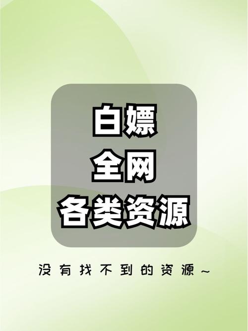 不良正能量窗口免费2023