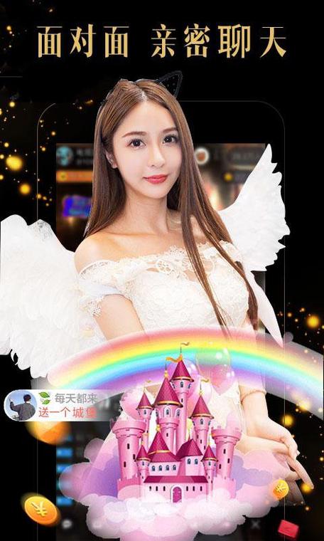 抖音探探成年人破解版无限体力污版
