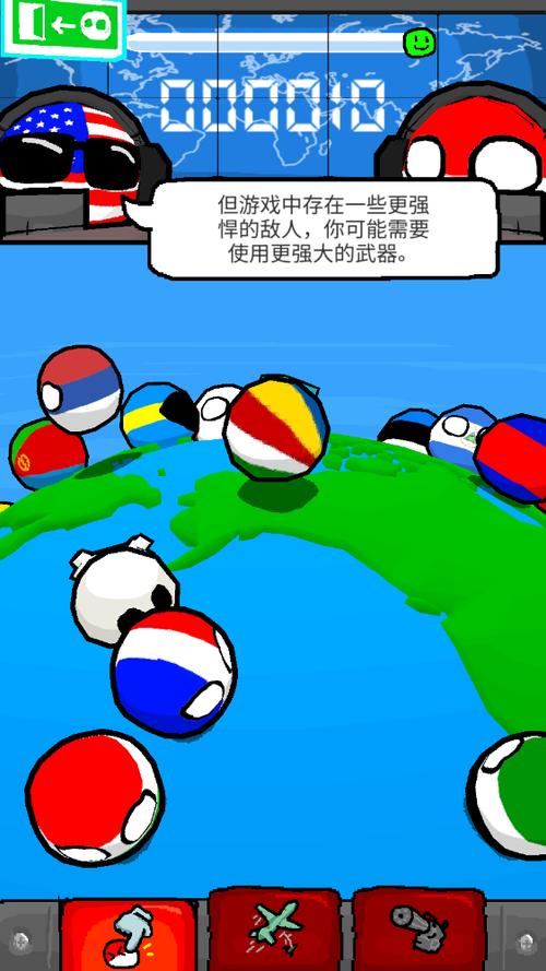 波兰球世界末日下载无需付费版
