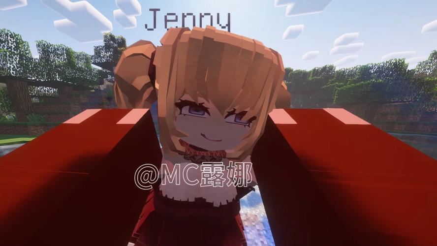 我的世界JENNY模组手机版无删减福利版正式版