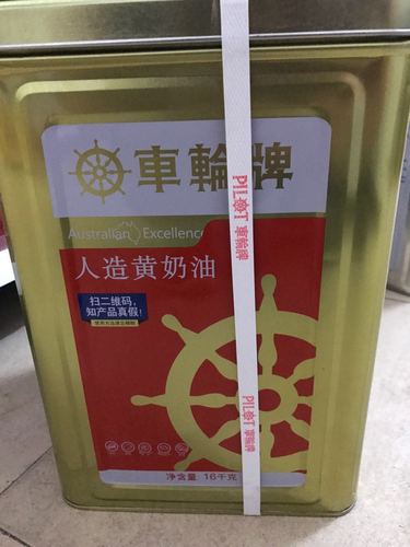 18款黄油有哪些18绅士版无限制永久免费