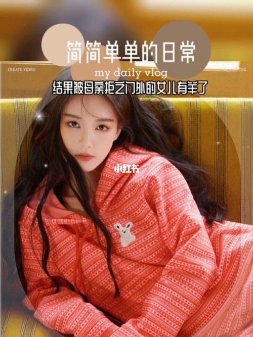 照妖镜免广告版安装2023最新版vip