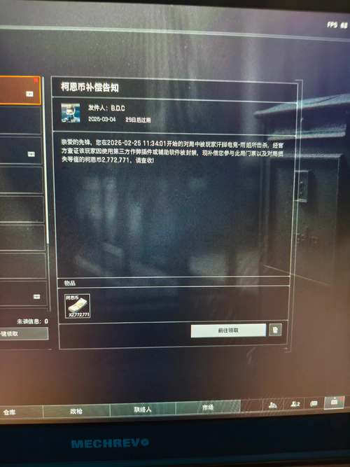 外免费挂30暗区突围页面版单机版