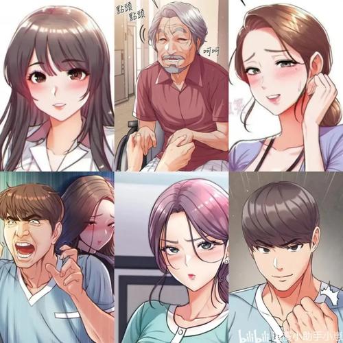 韩漫第一大弟子免费下拉式绅士版