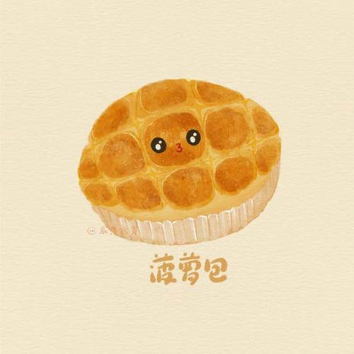 菠萝包漫画到手机赚红包版