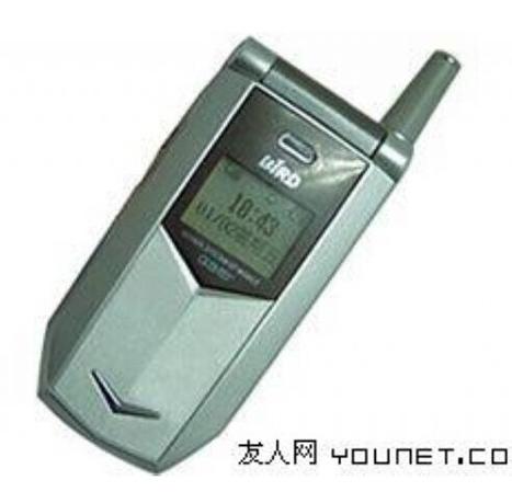 波导v08免费旧版安卓发布版