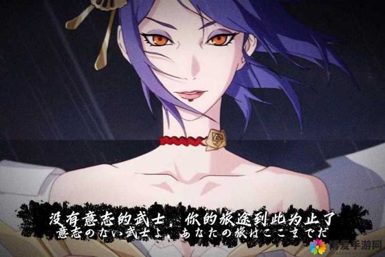 火影18aPk1看书版
