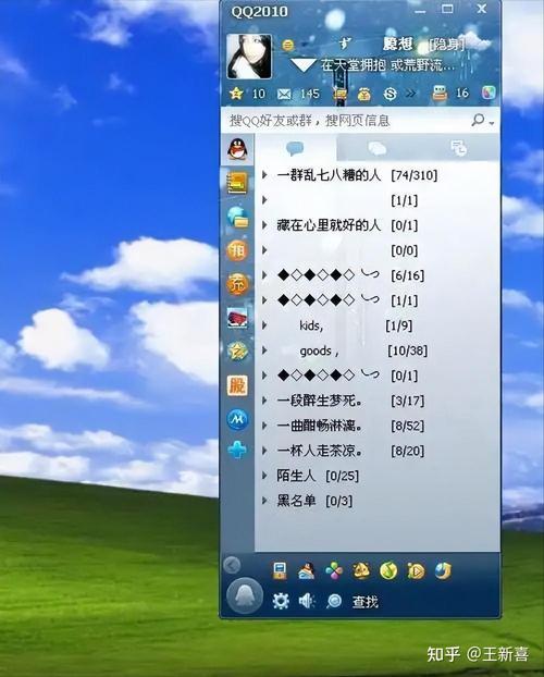 qq旧版本50无限阅币