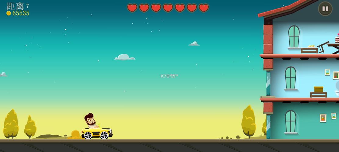 疯狂的外星人无限钻石金币版金手指版