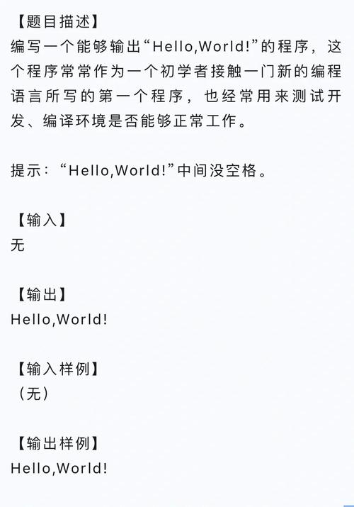 c语言手机版黄化版