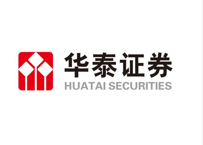 华泰证券客户端安装版