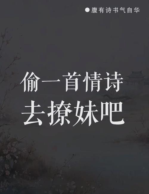 将萋绿色版