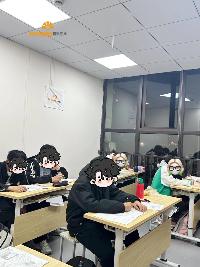 辅导班