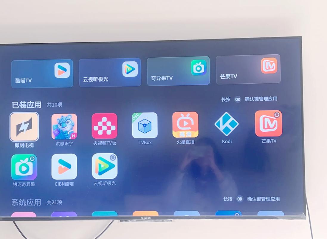 超级直播app苹果地址