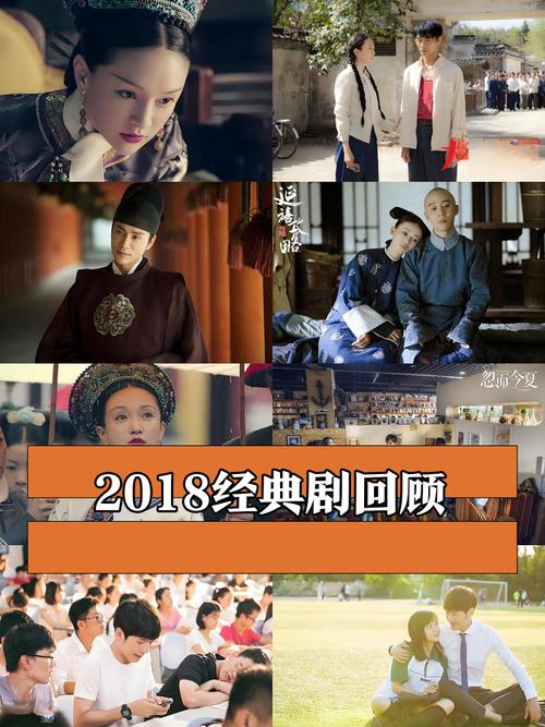 最近更新免费2018中文字幕