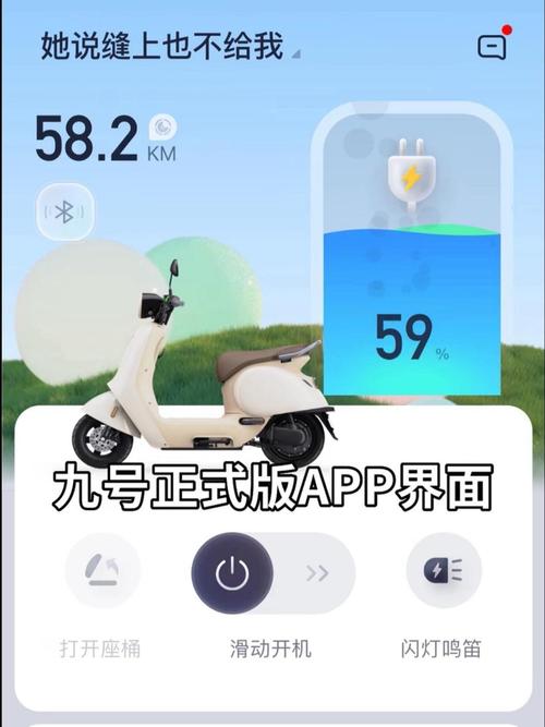 铁牛app怎么视频修改版无限次数