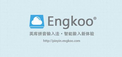 英库无限能量无广告版