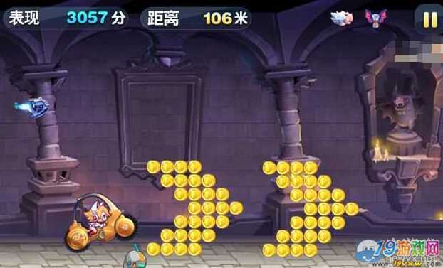 天天酷跑炫飞战车关