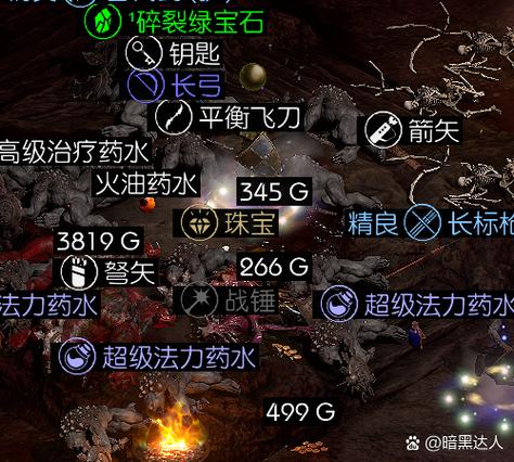 明日方舟修改器无限原石无限流量极速版app