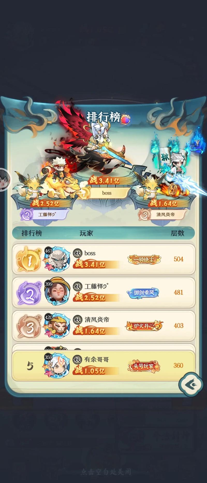 灵画师破解版无限内购国语版