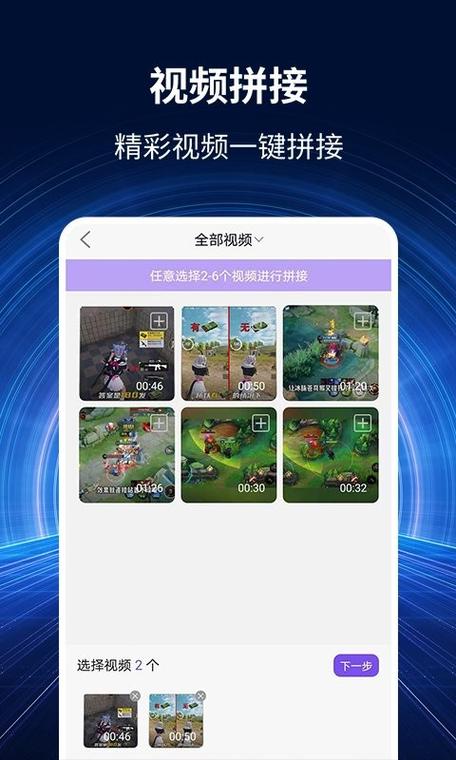pg模拟器免费无限金币无限能量破解版