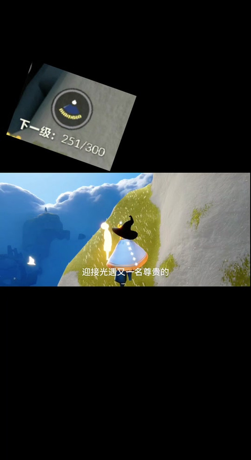 小懒猫挂机开挂神器下载光遇加速永久小说破解解锁版
