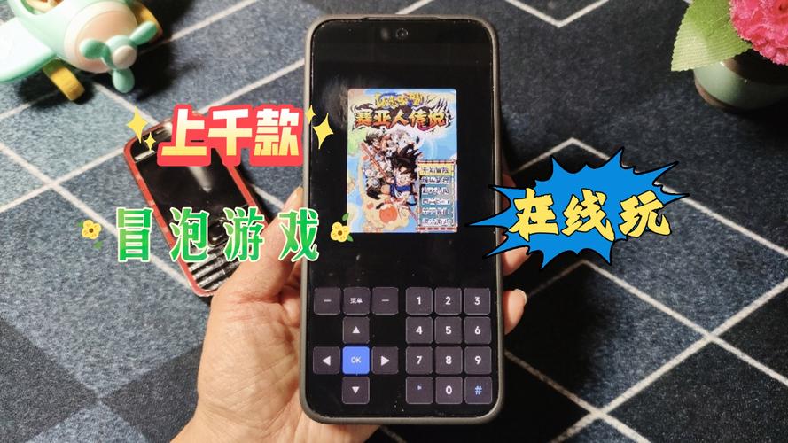 mrp手机游戏