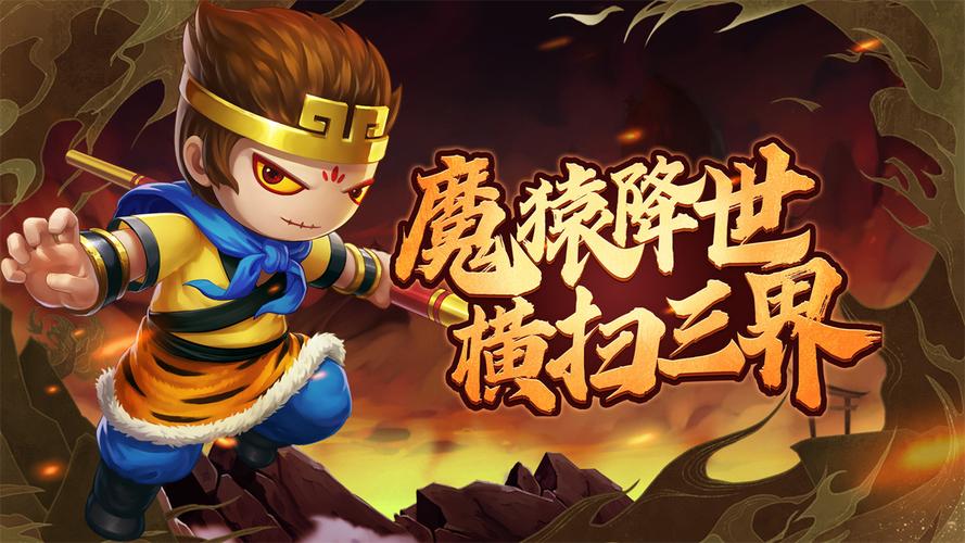 造梦无双无限点券修改器版无限元宝下载