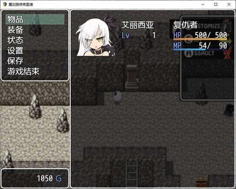 诅咒铠甲1冷狐作弊版下载完整版黑色老版